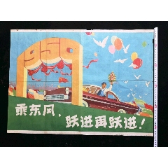 不动产证包括那三个证